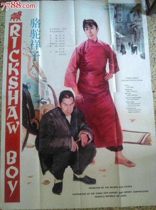 办做个建设银行定期存单