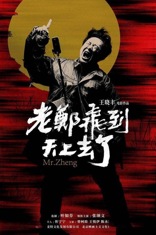 本科毕业会发学位证吗